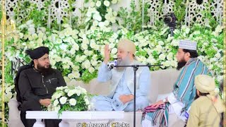 Mehfil e Naat Basilsila 11th Shareef  20 Fab 2024  Alhajj Muhammad Owais Raza Qadri [upl. by Weldon]