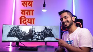 Dual Monitor Gaming Setup ULTIMATE GUIDE Hindi [upl. by Best45]