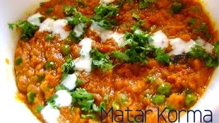 Lajawab Matar Korma wwwinHouseRecipescom [upl. by Owain]