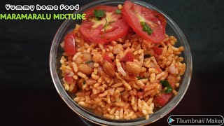 How to make tasty Maramaralu Mixture Recipe in Telugu  Pidatha Kindha Pappu  Muri Mixture [upl. by Aoht648]