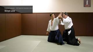 Technique Aïkido  Suwari waza  Aï Hanmi Katate dori  Ikkyo [upl. by Burbank]