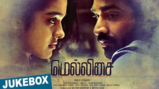 Puriyatha Puthir  Tamil Full Movie  Vijay Sethupathi  Gayathrie  Ranjit Jeyakodi  Sam CS [upl. by Child484]