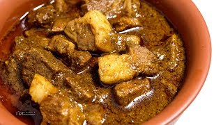 Goan Special Pork Vindaloo [upl. by Stein204]