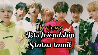 bts friendship WhatsApp status Tamil yarena sonalum song edit tamil [upl. by Roter290]