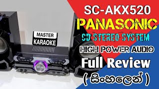 Panasonic High Power Audio  SCAKX520  Full Review [upl. by Jain]