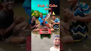 Barish ka Mausam diwali funny comedy rainyweather fun holi beautiful naturephotography [upl. by Sigrid]