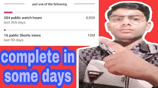 How to Complete 1000 Subscribers and 4000 Hours of Watch Time on YouTube [upl. by Tris]