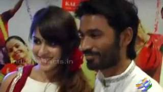 Uthama puthiran Red Carpet Show [upl. by Hort]