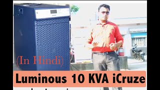 Luminous icruze 10KVA 120V unboxing amp installation  Luminous Cruze 10000  Inverter Price  India [upl. by Artair922]