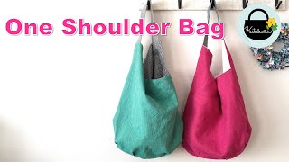 しずく型ワンショルダーバッグの作り方【How to make One Shoulder Bag】 [upl. by Audie]