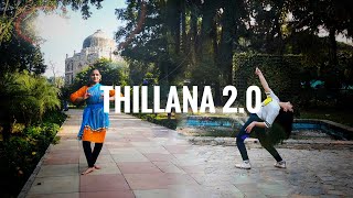 Thillana 20  Dhanashree  Dance Video by IIT Goa [upl. by Jannelle336]