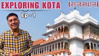 EP  1 Exploring Kota Rajasthan  Famous Heeng Kachori Garh Palace Sevan Wonders Park [upl. by Ahcsrop894]