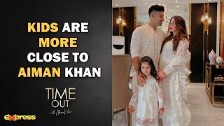 Kids Are More Close To Aiman  Time Out with Ahsan Khan [upl. by Neeloj]