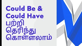 Could  Could Have I Sen Talks I Spoken English Grammar in Tamil [upl. by Bucella]