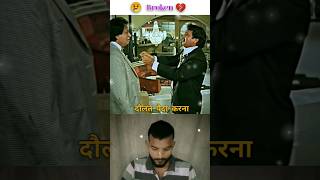 Naseeb movie Govinda sir best💯 emotional😢 broken💔 dialogue status video pml74 [upl. by Sundberg]