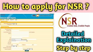 How to apply for NSR  NSR online Registration  Detailed explanation in Hindi [upl. by Aiynat905]