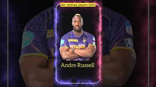 KKR Retained players 2025 🔥  kkr new players kkr new squad kkr2025 kkr ipl2025 [upl. by Diamond945]