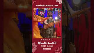 Maâlem Hassan Bousso  Festival Gnaoua Essaouira 2024 [upl. by Gypsie]