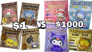 1 vs 100 Sanrio Blind Bag Compilation  ASMR DIY Paper Squishy [upl. by Georgy668]