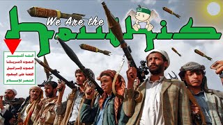 We Are the Houthis Parody of Paul Russell quotLil Boo Thangquot  Rucka Rucka Ali [upl. by Nerek127]