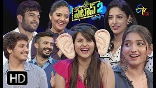 Patas 2  Husharu Movie Team  5th January 2019  Full Episode 967  ETV Plus [upl. by Areikahs]