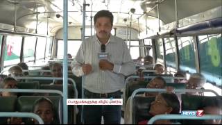 Disaster management drill held at Koodankulam [upl. by Lled]