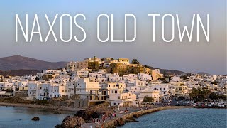 Walking Around Naxos Old Town Inside the Naxos Castle and the Old Town at Night  Greece Travel [upl. by Frodeen153]