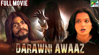 New Released Hindi Dubbed Movie 2022  Darawni Awaaz  Sampath Kalpana [upl. by Leonsis530]