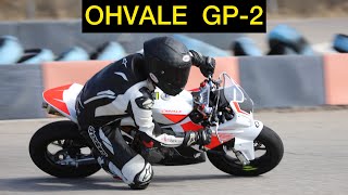 NEW 2021 Ohvale GP2  First ride [upl. by Attennaej]