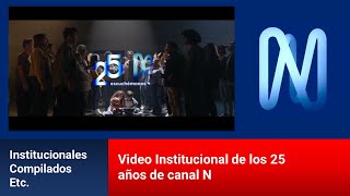 Institucional de los 25 años de canal N Perú Julio del 2024 [upl. by Noella]