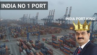 Adani Mundra Port how it become the Number 1 port of India in less then 20 years [upl. by Onaicul]