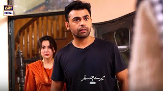 Mere HumSafar  OST  Farhan Saeed  Hania Amir  ARYDigital [upl. by Gallager]