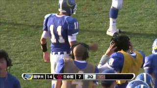 秋季第7節 関西学院大ファイターズvs立命館大パンサーズ（関西学生アメフ [upl. by Negyam737]