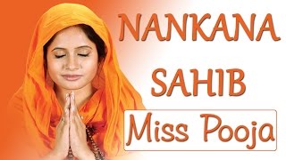 Miss Pooja  Nankana Sahib  Proud On Sikh [upl. by Aikemet]