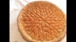 Easy Tunisian Baklawa Recipe  كيفية تحضير البقلاوه التونسية [upl. by Ahola]