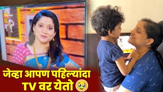 आमचं साधं सहज डेली रुटीन  Daily Routine Vlog  Saritas Kitchen Daily Routine [upl. by Aehsa]