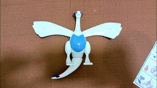 Lugia 29 [upl. by Amitarp757]