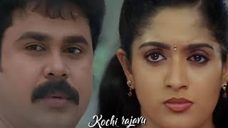 Munthiri padam hd statusbgm😍♥️Kochi rajavDileepkavyamadhavanciniemagalleryshorts [upl. by Mikkanen]