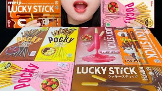 ASMR POCKY CHOCOLATE STICK VS MEIJI LUCKY STICK 🍫 POCKY STRAWBERRY CHOCO BANANA DOUBLE CHOCOLATE [upl. by Meeks]