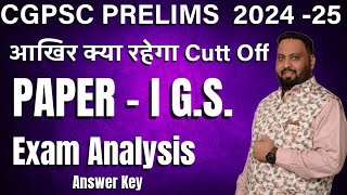 CGPSC PRE 202425  PAPER1 SOLUTION  ANSWER KEY  EXPECTED CUTOFF [upl. by Gnilhsa]