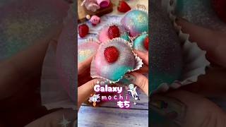 Galaxy mochis kawaii recetas recetasfaciles [upl. by Ikcir]