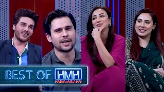 Hasna Mana Hai with Tabish Hashmi  Best of Noorena Shams Anoushey Ashraf amp Ahsan Khan [upl. by Naoh]