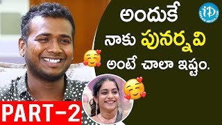 Bigg Boss 3 Telugu Winner amp Singer Rahul Sipligunj  Part 2  Talking Movies With iDream [upl. by Nelson]