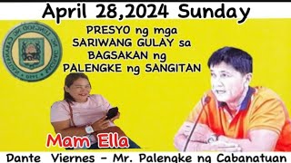 sigarilyas at sitaw lang ang angat sa bagsakan karamihan sa mga gulay mababa ang presyo [upl. by Agni]