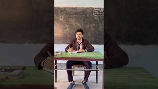 Teacher Vs Students funny video 😂😂 funny comedy shorts comedyvideos [upl. by Acirne]