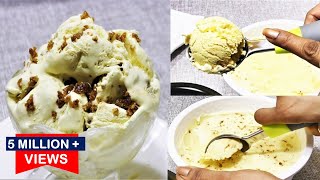 आधे कप दूध के इस्तेमाल से बनाये ऐसी क्रीमी क्रीमी सॉफ्ट Butter Scotch Ice Cream जो मुँह में घुल जाये [upl. by Harlan]