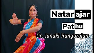 quot NATARAJAR PATHUquot quotநடராஜர் பத்துquotJanaki Rangarajan [upl. by Tansey]