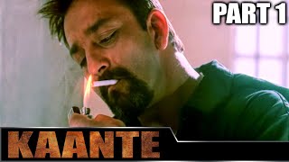 Kaante 2002  Part 1 l Bollywood Action Movie  Amitabh Bachchan Sanjay Dutt Sunil Shetty [upl. by Borchers801]