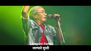 Nepathya  Lampate Surati लाम्पाते सुरती   Live  Nepal Tour 2018 [upl. by Luahs]