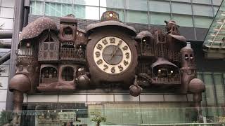 The Giant Ghibli Clock  Nittele Big Clock [upl. by Nomead]